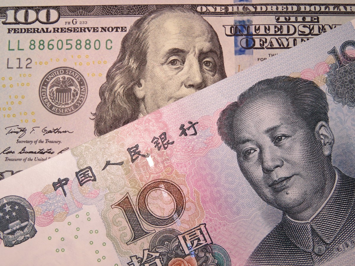 yuan